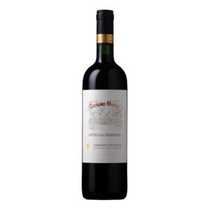 Cousino Macul Antiguas Reservas Cabernet Sauvignon